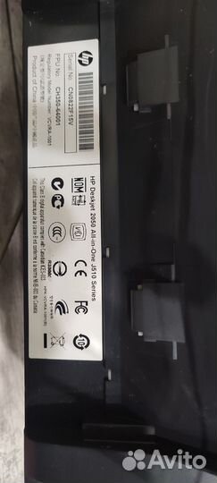 Цветной принтер