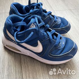 Nike air outlet max 33 5