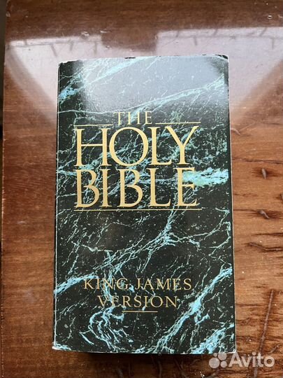 King James Bible, библия на английском языке