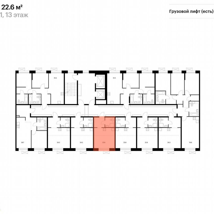 Квартира-студия, 22,6 м², 13/14 эт.