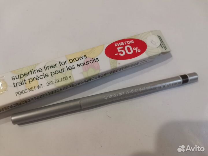 Карандаш для бровей clinique