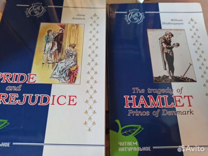 Книги на английском языке