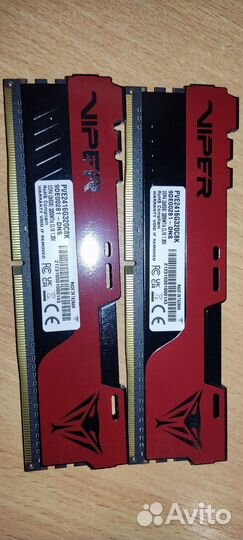 Ram озу dimm-DDR4 частота 3600(3200) мгц