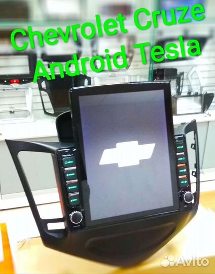 Chevrolet Cruze магнитола Android новая гарантия