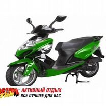 Скутер racer RC150T-15 stells 150