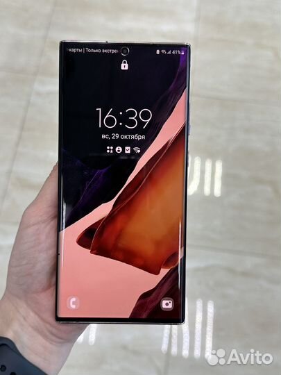 Samsung Galaxy Note 20 Ultra, 12/256 ГБ