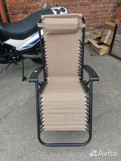 Кресло-шезлонг раскладной