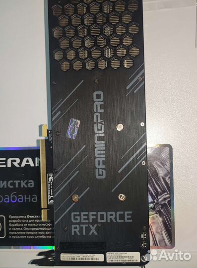 Видеокарта RTX 3070 Ti GamingPro