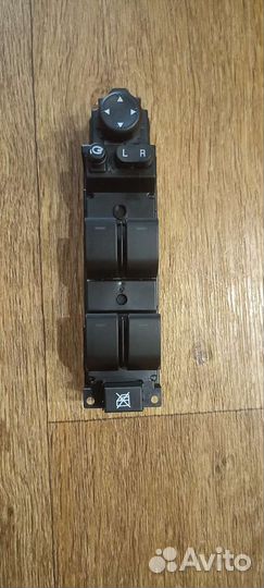 Блок управления стеклоподъемниками mazda 6 gh