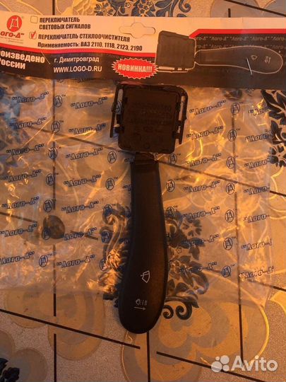 Подрулевые переключатели niva chevrolet