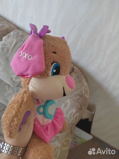 Игрушкa fisher price