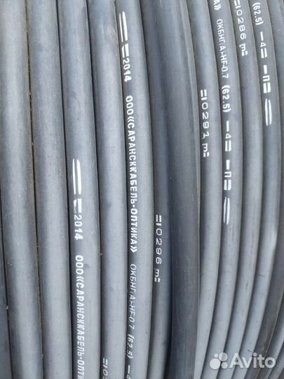 Интернет кабель