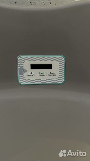 Детская ванночка