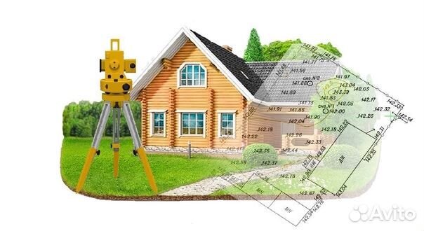 Кадастровый инженер межевание технический план