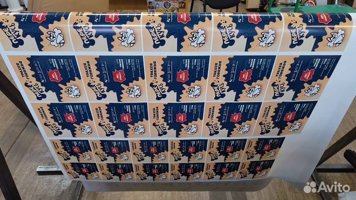 Печать Наклеек Стикеров Баннеров