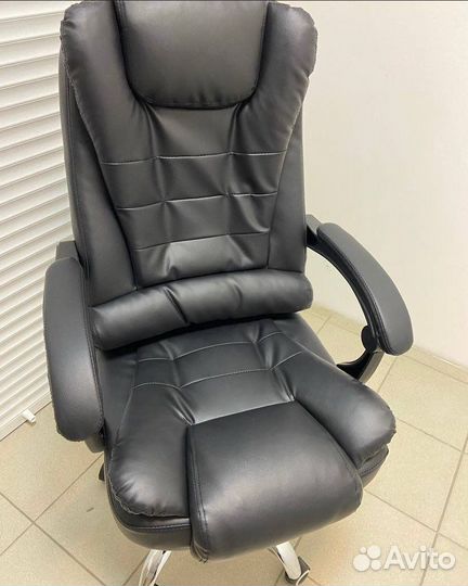 Компьютерное кресло с вибромассажем
