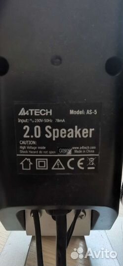 A4tech Speaker