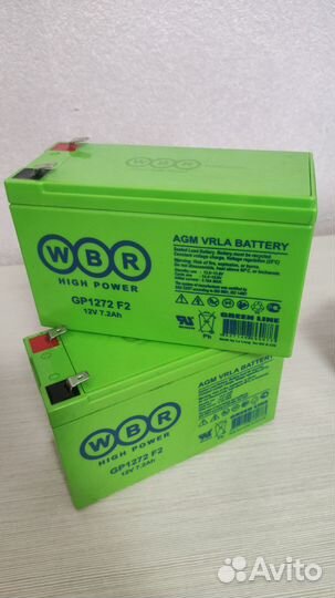 Аккумулятор WBR 12v 7ah