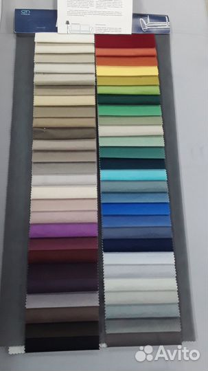 Диван Даллас