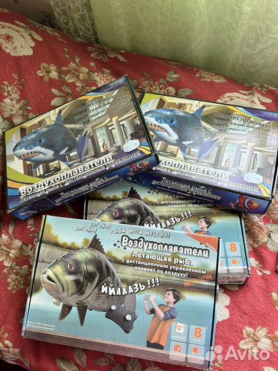 Летающая рыба