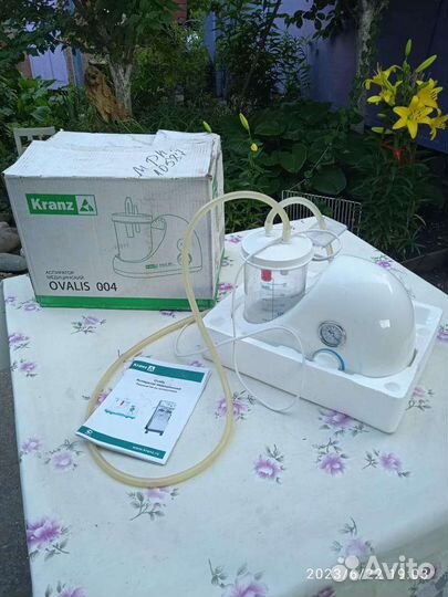 Аспиратор медицинский 