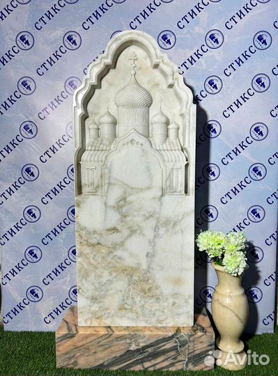 Памятники из гранита в наличии и под заказ