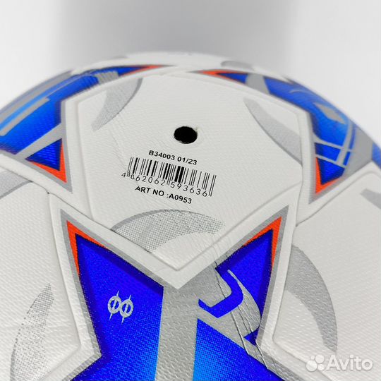 Футбольный мяч