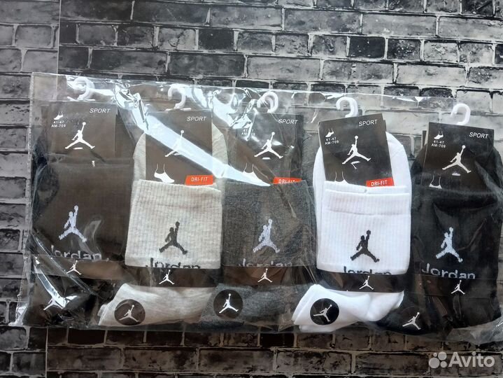 Мужские носки Nike