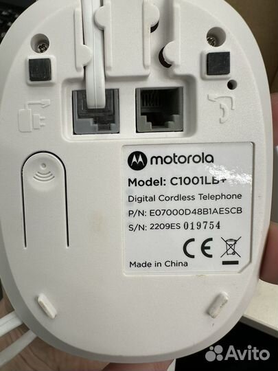 Радиотелефон Motorola