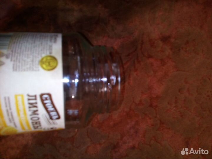 Банка стеклянная 450 мл с металлической крышкой