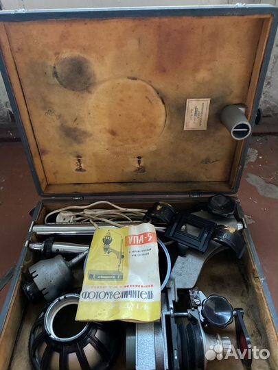 Все для фотопечати СССР