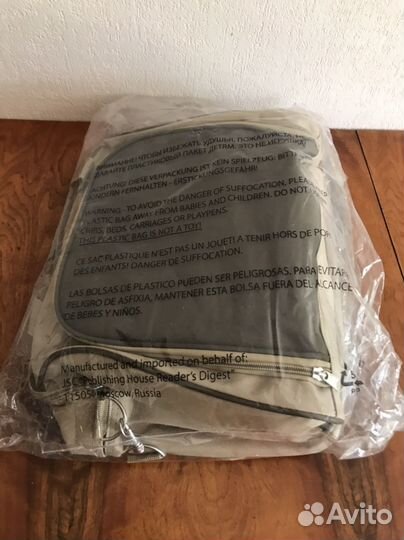 Термосумка для пикника 34 предмета