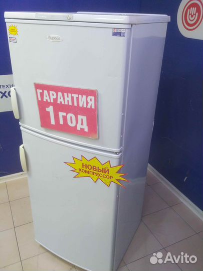 Холодильник бу бирюса с гарантией 1 год