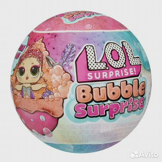 L.O.L. surprise Кукла в шаре Bubble с акс