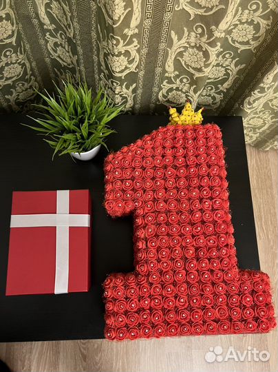 Цифра 1 годик