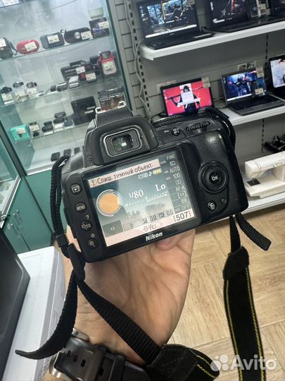Фотоаппарат Nicon D3000 коробка зарядное тмн10