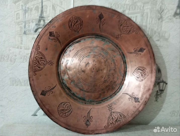 Подносы маленькие медные старинные