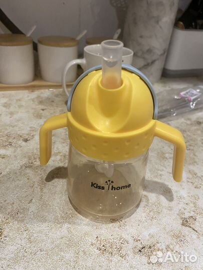 Поильник Kiss home новый