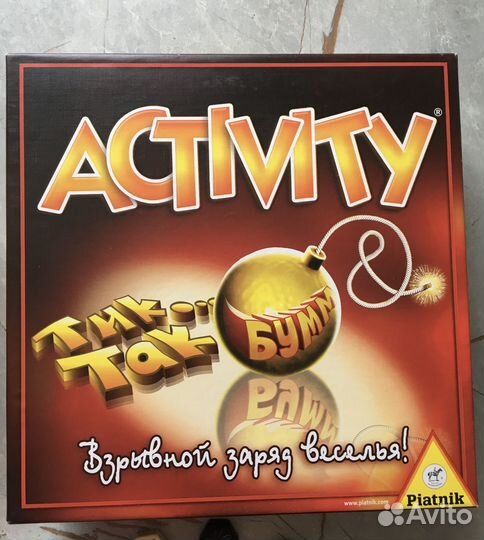 Настольная игра для компании Activity