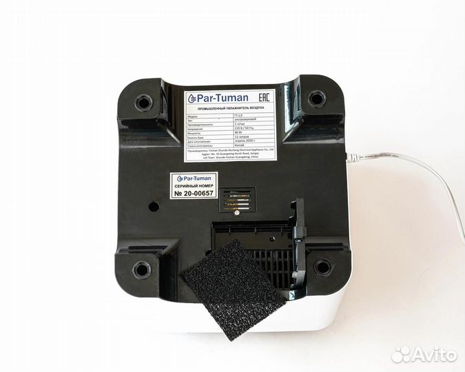 Увлажнитель воздуха Par-Tuman гт 1.0