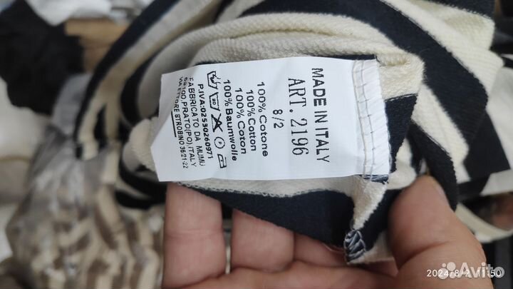 Кофта женская в полоску. Италия. Oversize