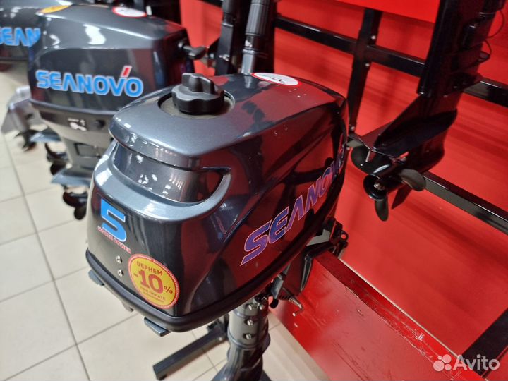 Лодочный мотор seanovo SNF5HL с баком 12 л