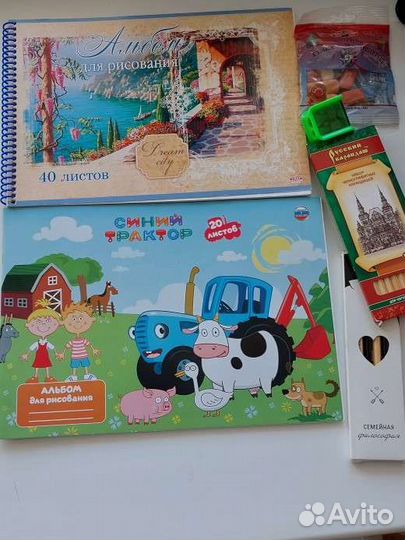 Канцелярия для школы