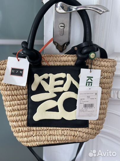 Сумка плетеная Kenzo