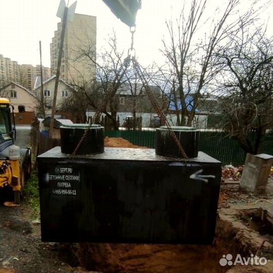 Септик из жби колец: монтаж под ключ