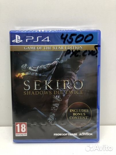 Диск Sekiro shadow die twice рус суб Новый на PS4
