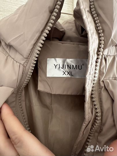 Жилетка женская