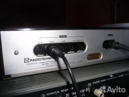 Предварительный усилитель Радиотехника уп-001