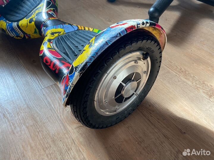 Гироскутер