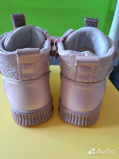 Ботинки 23 размер осень